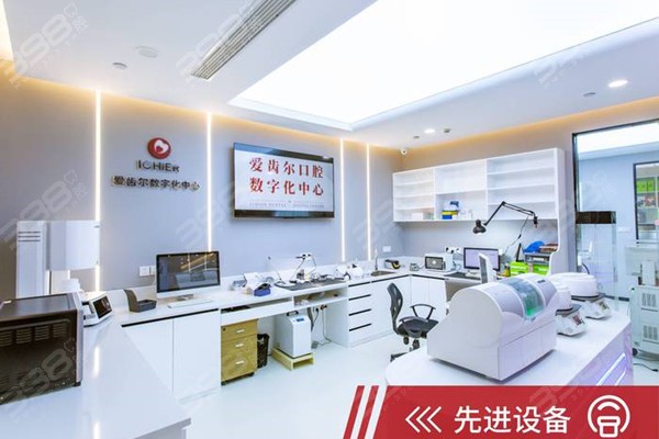 奥齿泰种植牙公司引领数字化技术应用 全球拓展加速口腔医疗变局