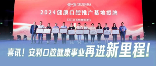 世卫组织：全球三分之一口腔癌病例与使用无烟烟草和咀嚼槟榔密切相关
