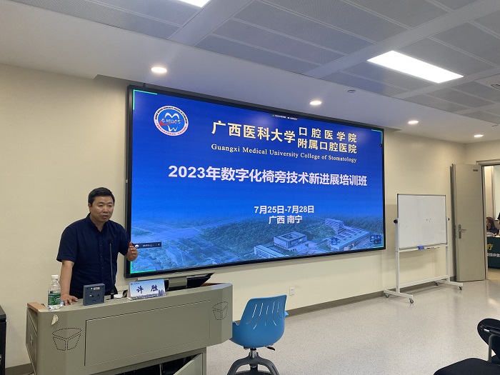 Kaiyun：从增量到存量 “口腔经济”如何走好下一步？