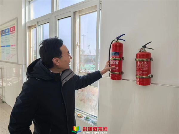 2024年升级版微型消防站器材装备采购项目的公开招标公告