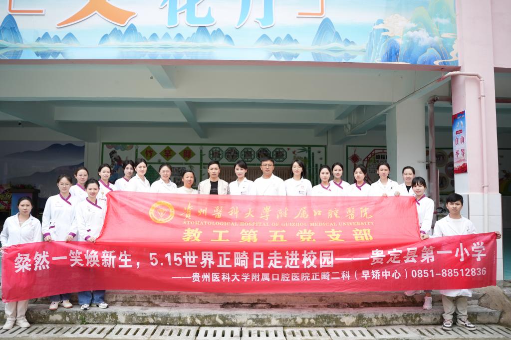 健康中国 营养先行！2024“全民营养周”暨“520”中国学生营养日专题宣传