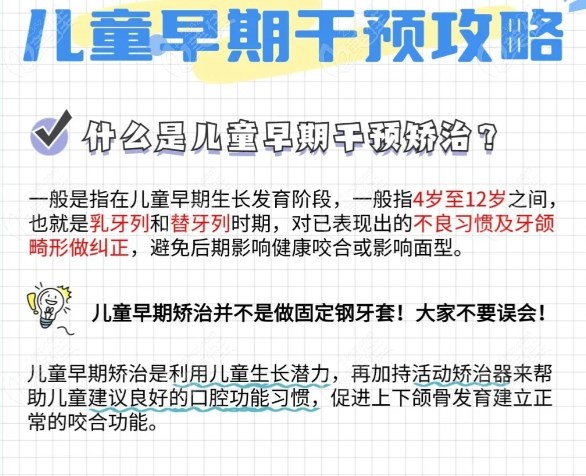 Kaiyun：通知：本月又有补贴券发放速领！