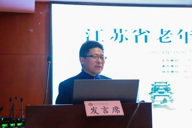 福建医科大学附属口腔医院举办2024年爱牙日大型义诊科普活动