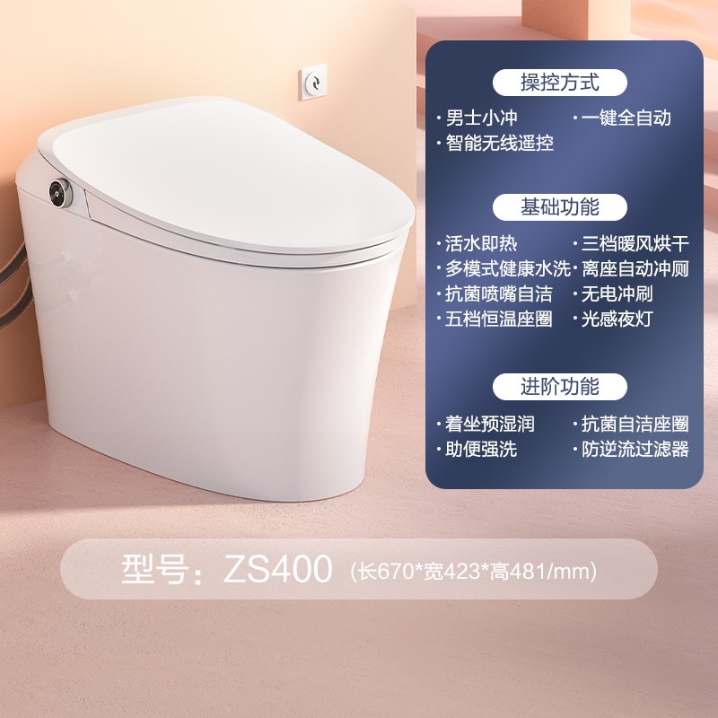 Kaiyun：最高补贴15000元！吉林省家装家居产品换新品类增加至27个
