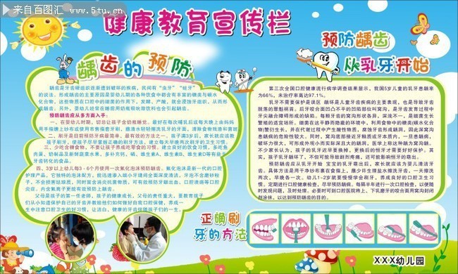 兴化临城街道：“小区开放日”活动为基层治理赋能增效
