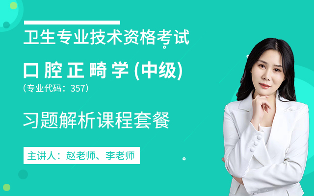 Kaiyun：牙牙精灵 玻速华精彩亮相2024健康口腔大世界