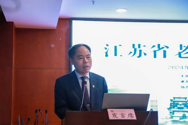2024年口腔护理新潮流：创新趋势揭秘你准备好了吗？