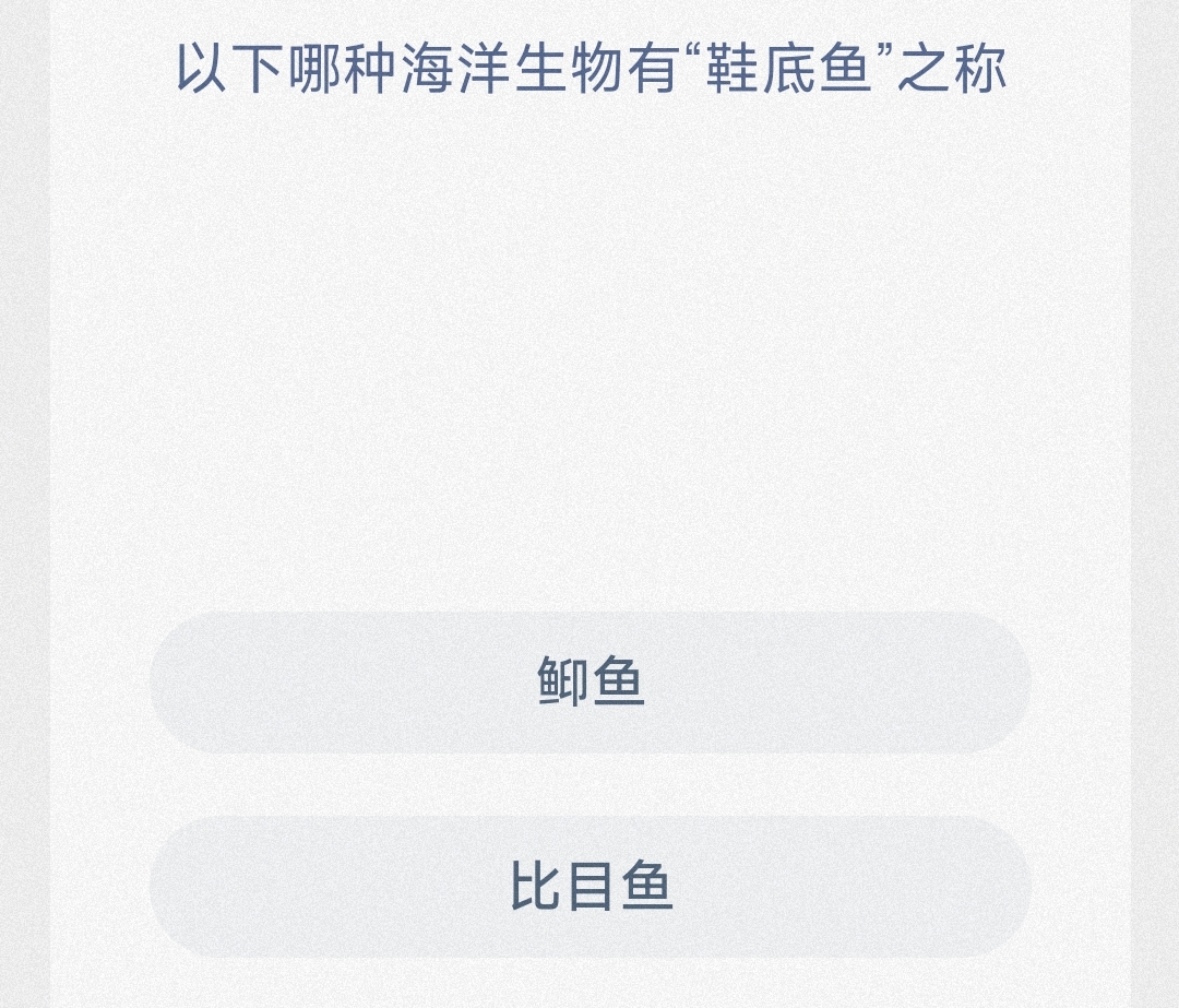 江苏省沿海开发投资有限公司取得一种海洋生物活性物质提取器专利使提取效率增加