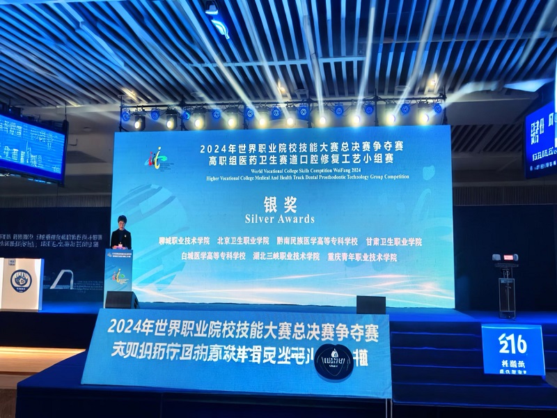 一周看天下）世界儿童日：中国援纳医疗队为贫民区儿童开展健康检查