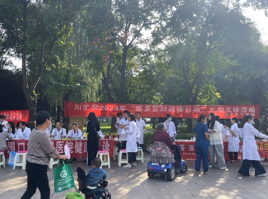 口腔健康行业国内市场分布与未来趋势判断分析报告（2025）