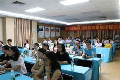 你不知道的互联网医疗：口腔健康的新革命！