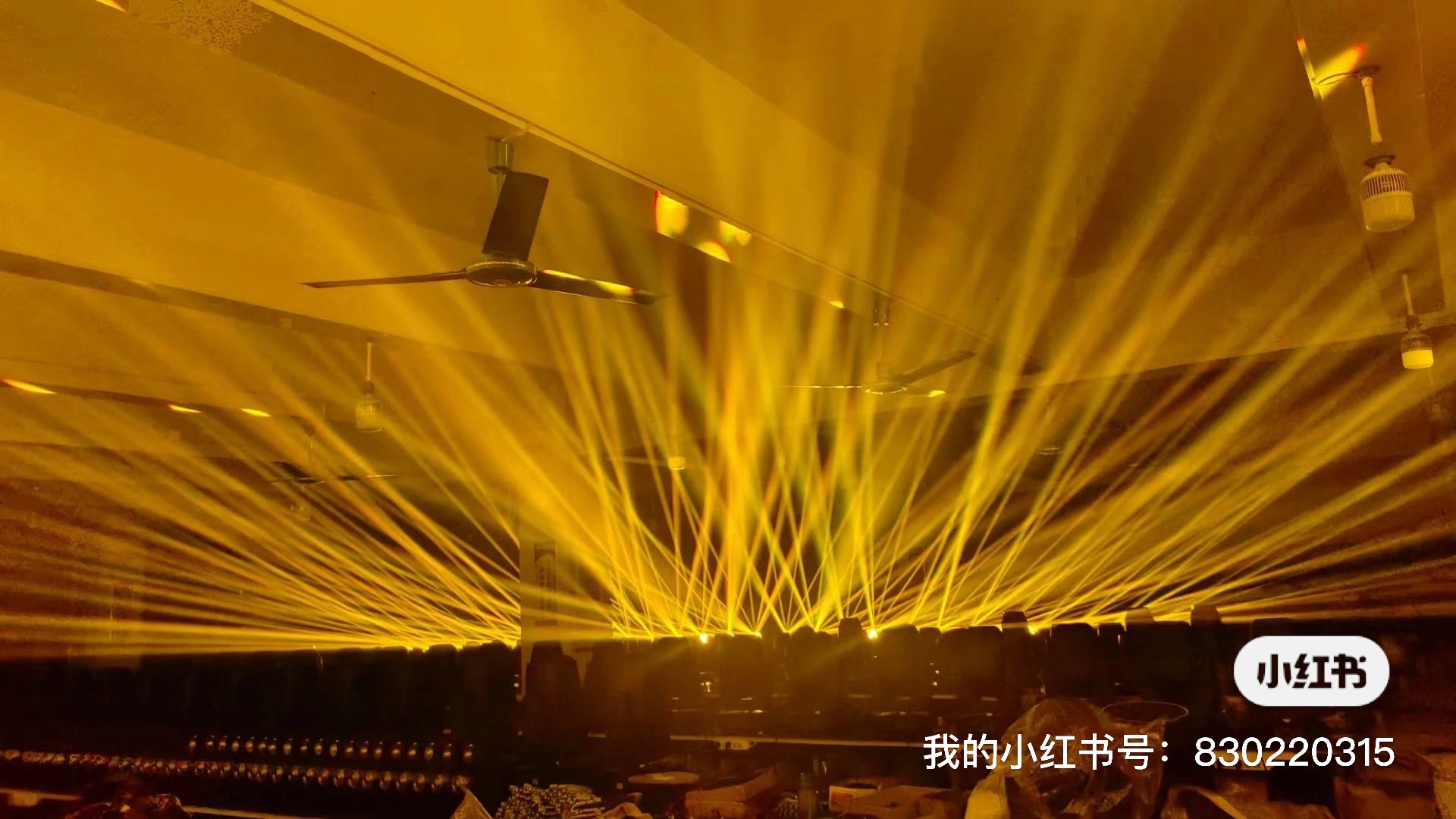 荣誉榜单 山铁功放杯·分域2024音视频十强品牌·百强工程商演出商出炉！