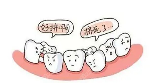 Kaiyun：小孩牙齿矫正最佳年龄-有来医生