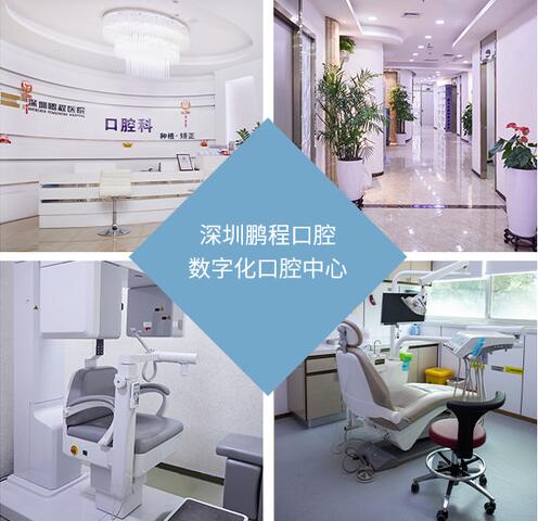 数字化正畸新纪元：2025华南国际口腔展期待您的参与