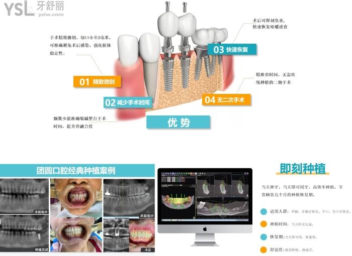 佳木斯：筑牙城之梦 启产业新篇