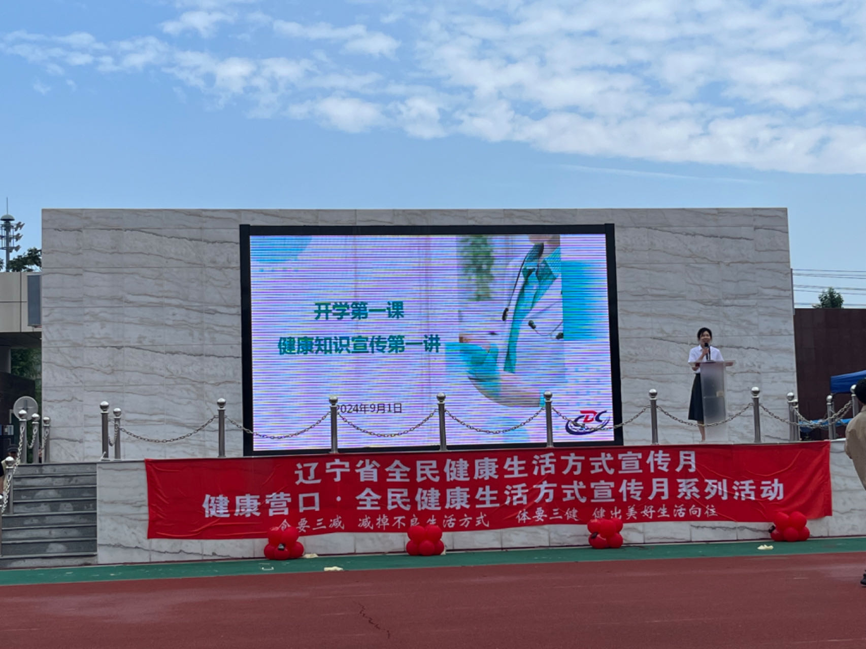 2025年口腔医疗服务从治疗转向健康管理的市场转型研究