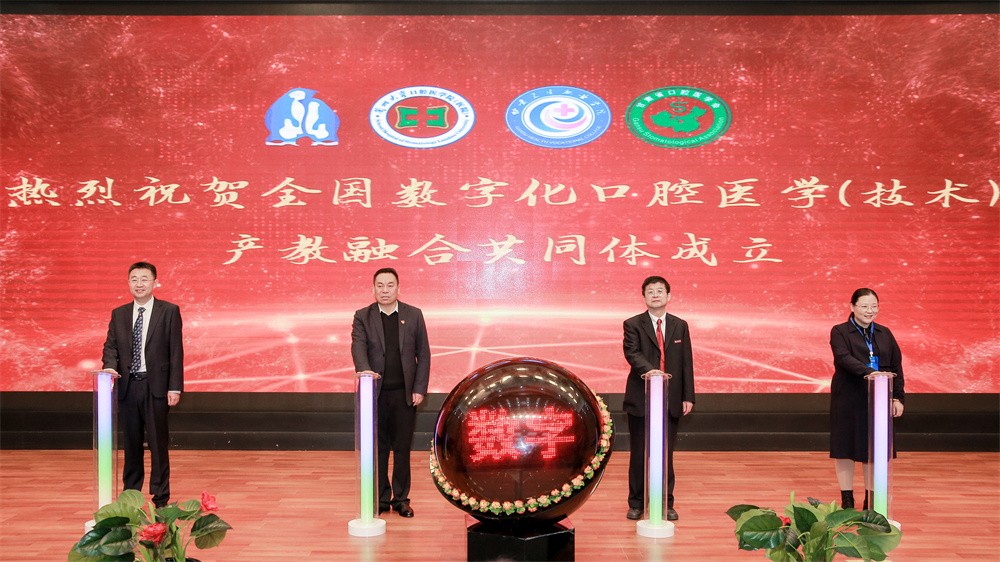 颌面肿瘤患者的希望：西安诞生的手术机器人革命！