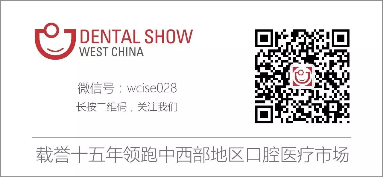 Kaiyun：数字牙科应用研究洞察分析