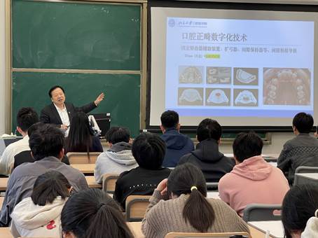 未来已来：数字化与智能化如何重塑口腔医疗行业？