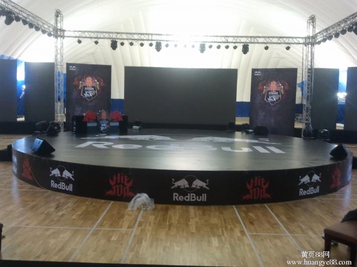 Kaiyun：北京盛世前程获会展互动灯光设备专利解决图像处理难题