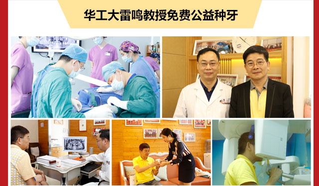 【中国教育报头版】西安交大让人工智能从教学工具升级为思维培养载体 探索人机协同育人新范式
