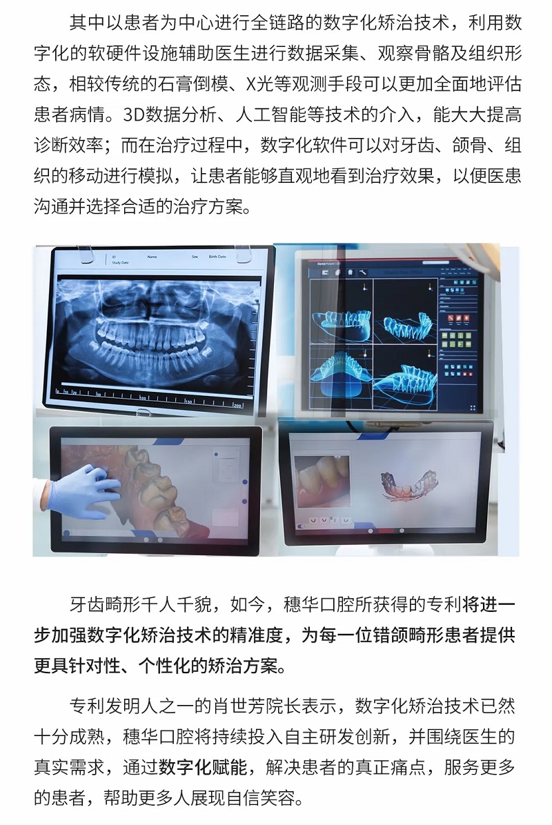 Kaiyun：你的隐私正被疯狂窃取！获客公司：每日处理数据量达到100亿条！