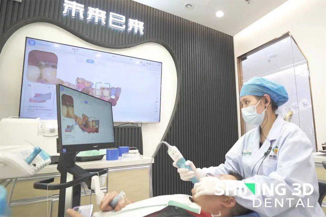 深化医校协同育人 共筑口腔医学发展