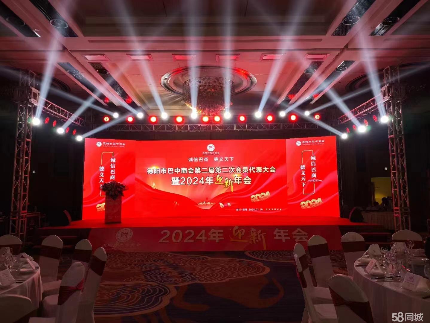 Kaiyun：2024年春晚：机器人登场背后深意与技术的突破