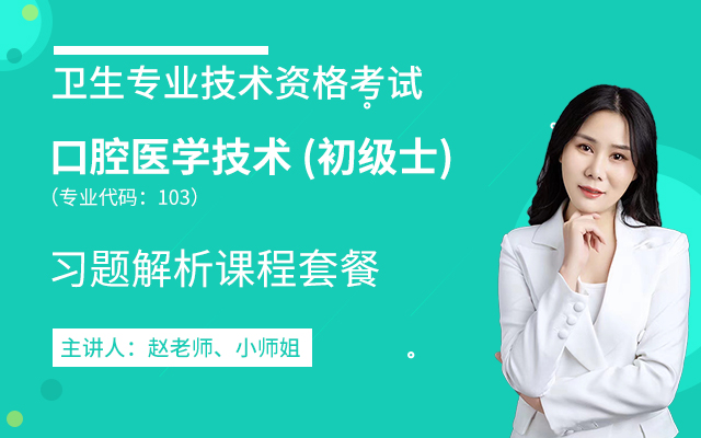 鲁医健康说｜山东2024年底老年人健康素养达到2675%
