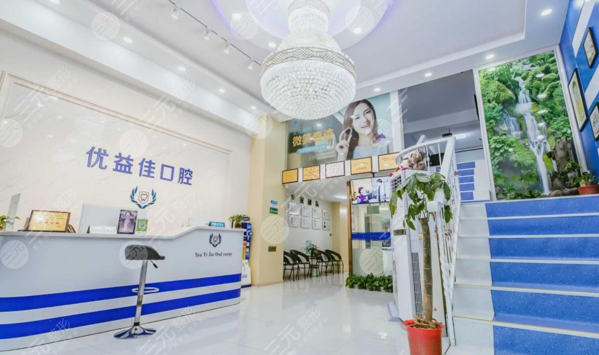 2025数字口腔产业高质量发展大会暨首届数字口腔创新挑战赛决赛圆满举行