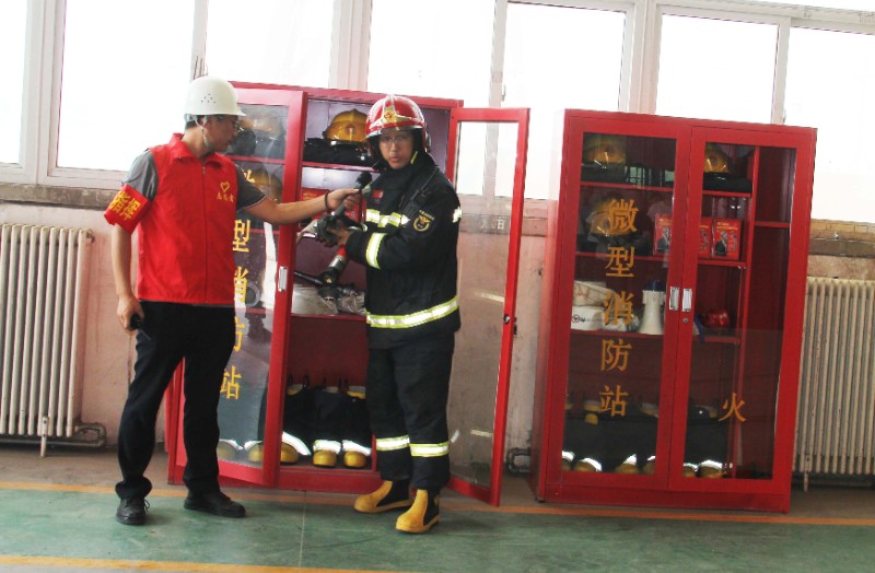 FIRE SAFETY EXPO KOREA