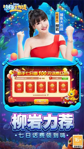 泰国多领域拓展无人机应用