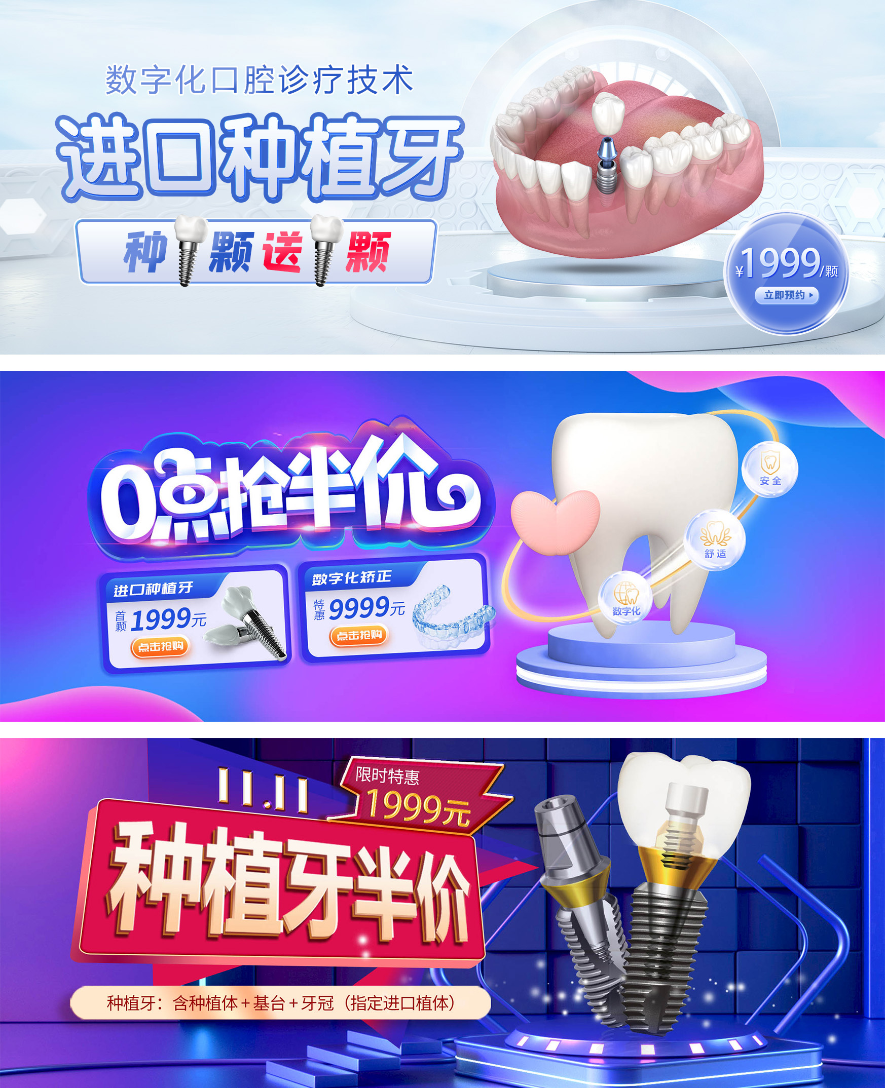 Kaiyun：股市必读：爱迪特（301580）5月8日董秘有最新回复