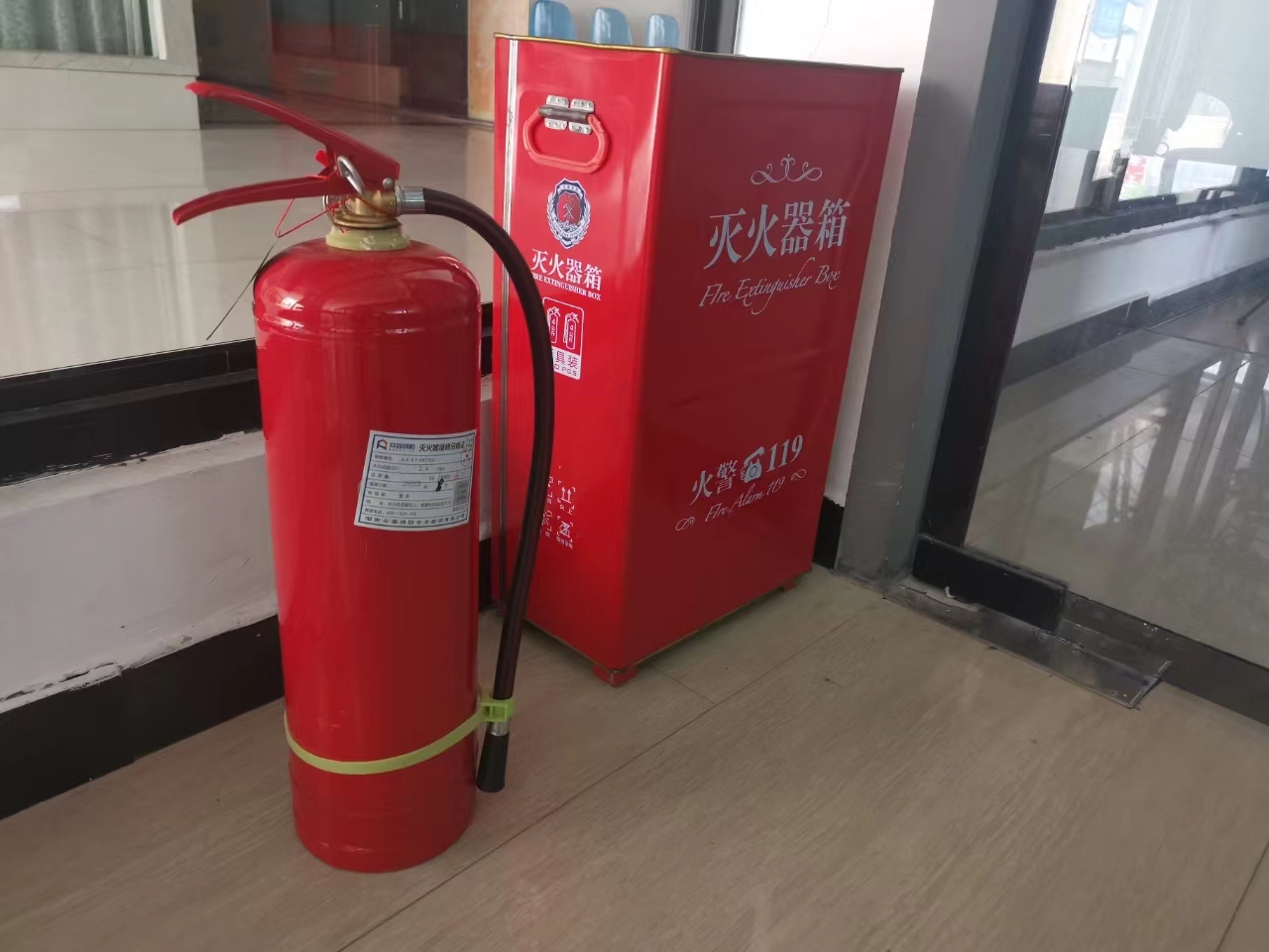 2024版消防器材购销合同