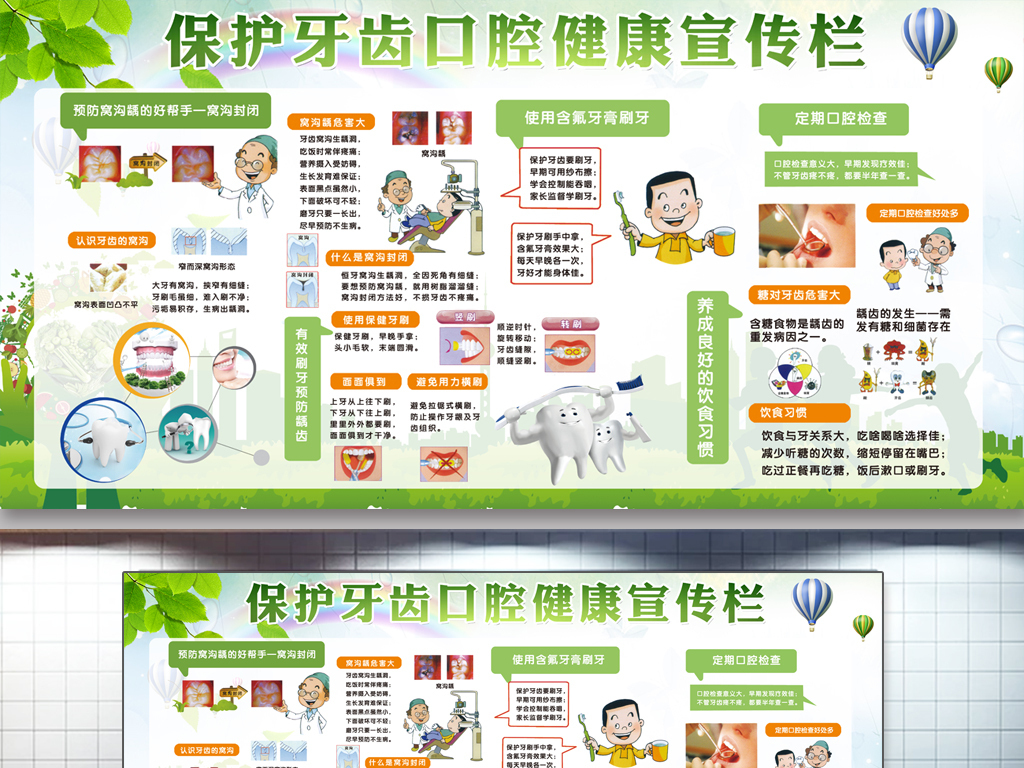 Kaiyun：共话端午情 凝聚侨胞心——秦皇岛市海港区委统战部、区侨联联合开展端午系列活动