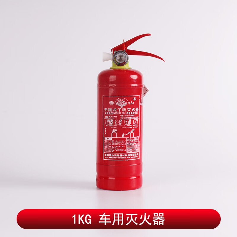 Kaiyun：河南省漯河市市场监督管理局通报2024年过滤式消防自救呼吸器质量市级监督抽查结果