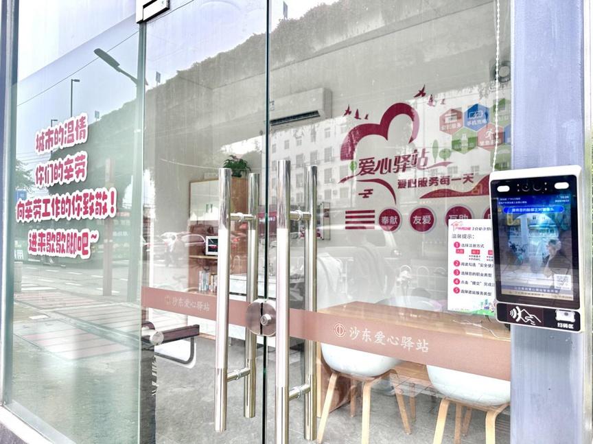 Kaiyun：第三十六个“全国爱牙日” 保护口腔健康从牙齿开始