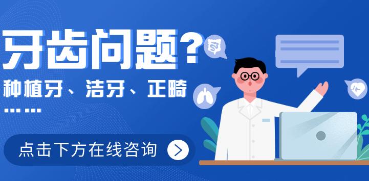 现代牙科：2024年收益增长的背后业务拓展如何影响未来？