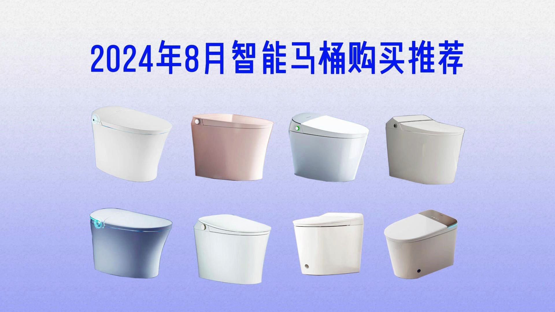 Kaiyun：九牧的困境 不是发布两个新品牌就能解决的