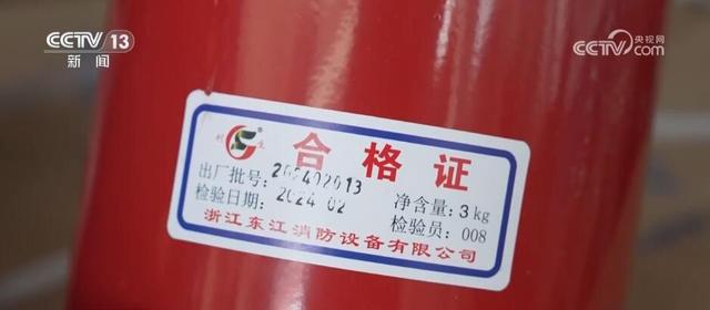 频繁高楼火灾让消防器材脱销 但你真的买对了吗 热聊