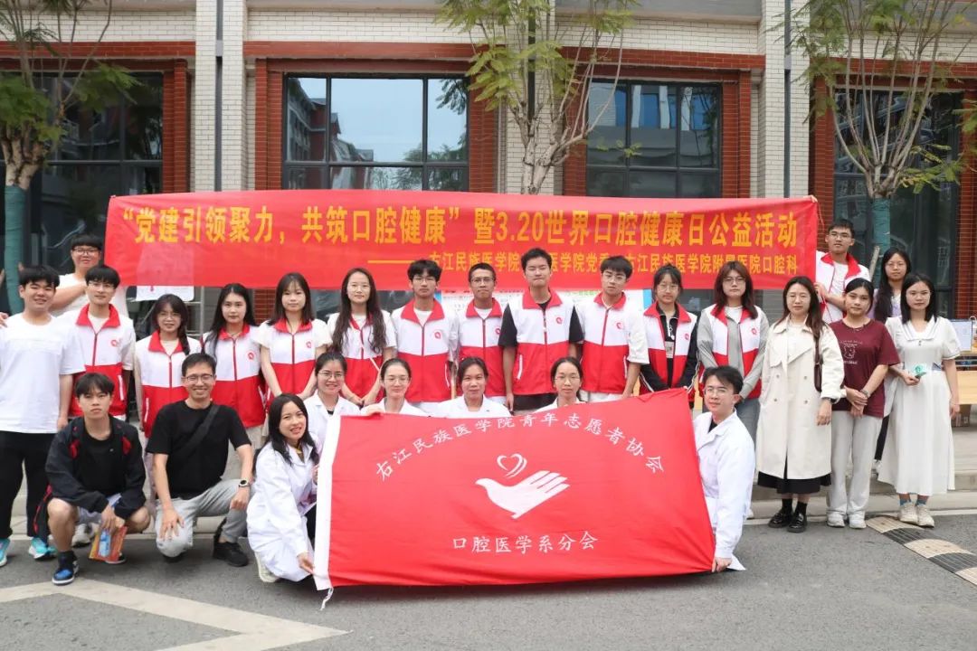 Kaiyun：2025云南省迪庆州德钦县卫生健康局招聘事业单位专业技术人员公告（9人）